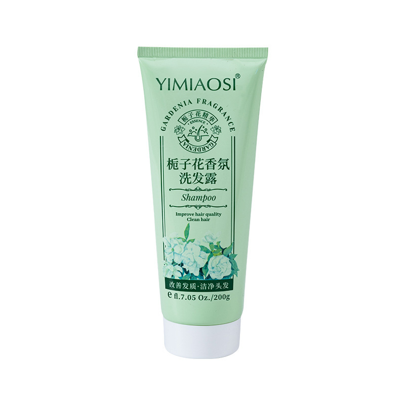 YIMIAOSI栀子花洗发水护发素套装酒店沐浴露200g三件套洗护装批发|undefined