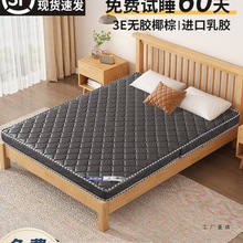 ���|��ȻҬ��Ӳ�|1.8���������ؙ��|1.5�o���o��Ҭ�؉|���ۯB��