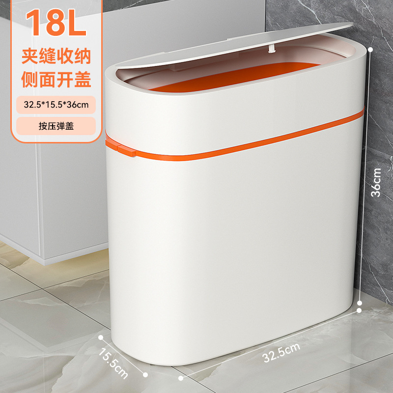 隙間用ゴミ箱 家庭用 大容量 浴室 キッチン 新型 大型トイレ専用 リビング 蓋付き|undefined