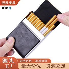 卡包卡套;烟盒;名片夹