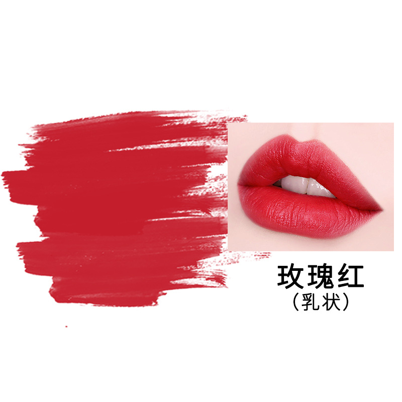 입술 - 로즈 레드