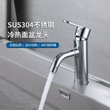 ?�l���gϴĘ��ˮ���^ϴ���辫�~���ˮ���^�����������̨��ϴĘ