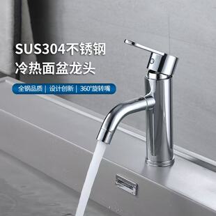 ?�l���gϴĘ��ˮ���^ϴ���辫�~���ˮ���^�����������̨��ϴĘ