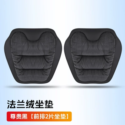 Four Seasons Pad – car plush premium seat cushion - noble-black-flannel-soft-and-warm-two-pieces-of-front-cushions-pieces