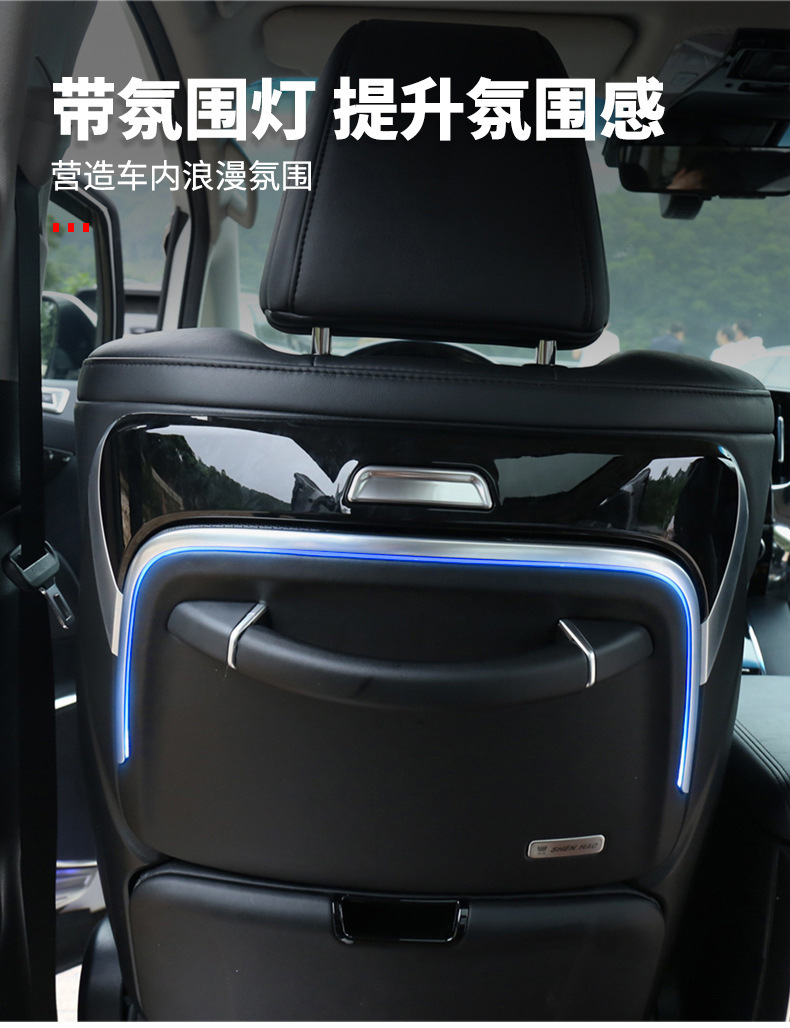 Suitable for 15-24 Toyota Alpha 30 Series 40 Series Chair Back Small Table Wilfa Dining Table Interior Modification