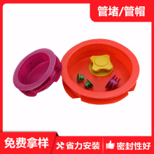 50ʽϹܶ 110PVCܹw DN100P䓹ܱoñ ȿ۹w