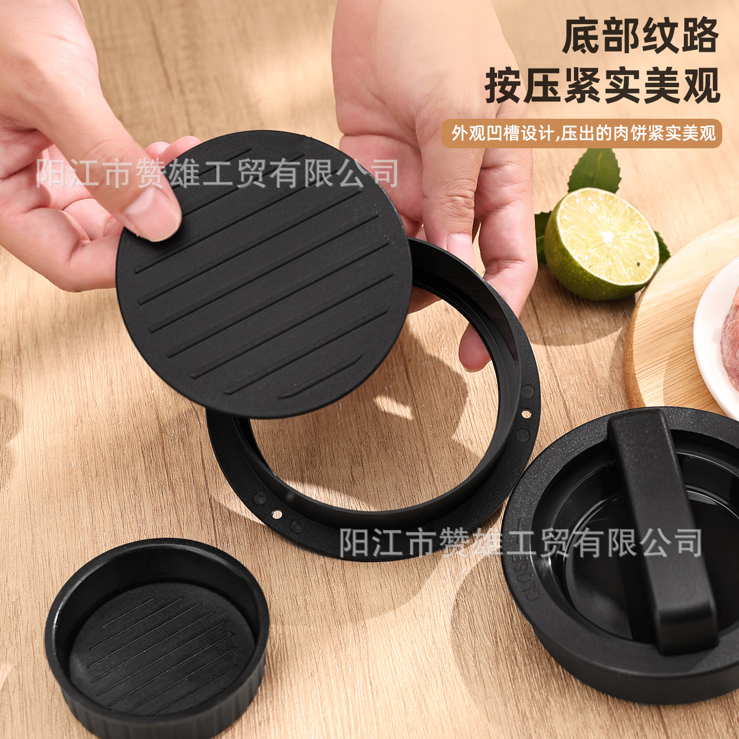 Fábrica directa de prensa de carne de hamburguesas molde de prensa de carne manual redonda DIY gadget de cocina