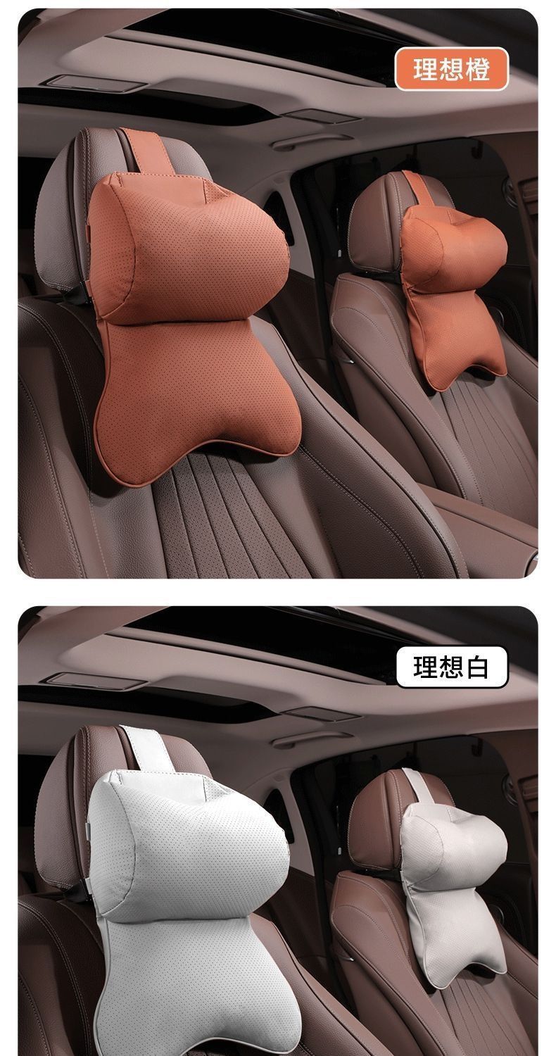 Universal car headrest scientifically supports and cushions the neck, reducing pressure, suitable for car use and sports seats