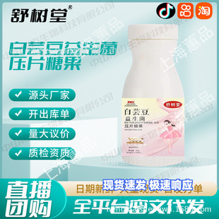 ����ð�ܿ����������Ƭ�ǹ�100ƬʳƷ�S�ҬF؛���lһ�����l����