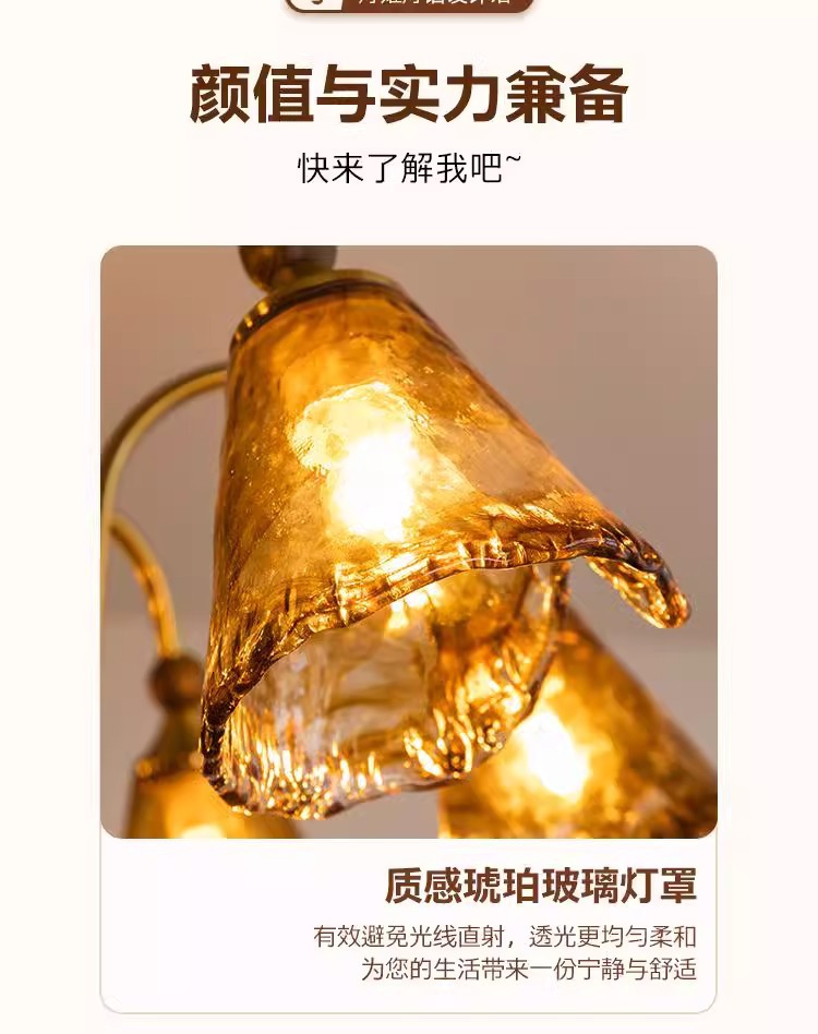 Araña de sala de estar medieval francesa nuevo estilo Maillard retro madera maciza dormitorio principal comedor lámpara de vidrio Zhongshan