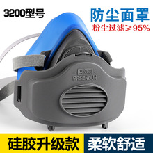 ��Ʒ��ɭ��3200�����ӷ������ַ���ҵ�۳�ר�ú���������ĥ����