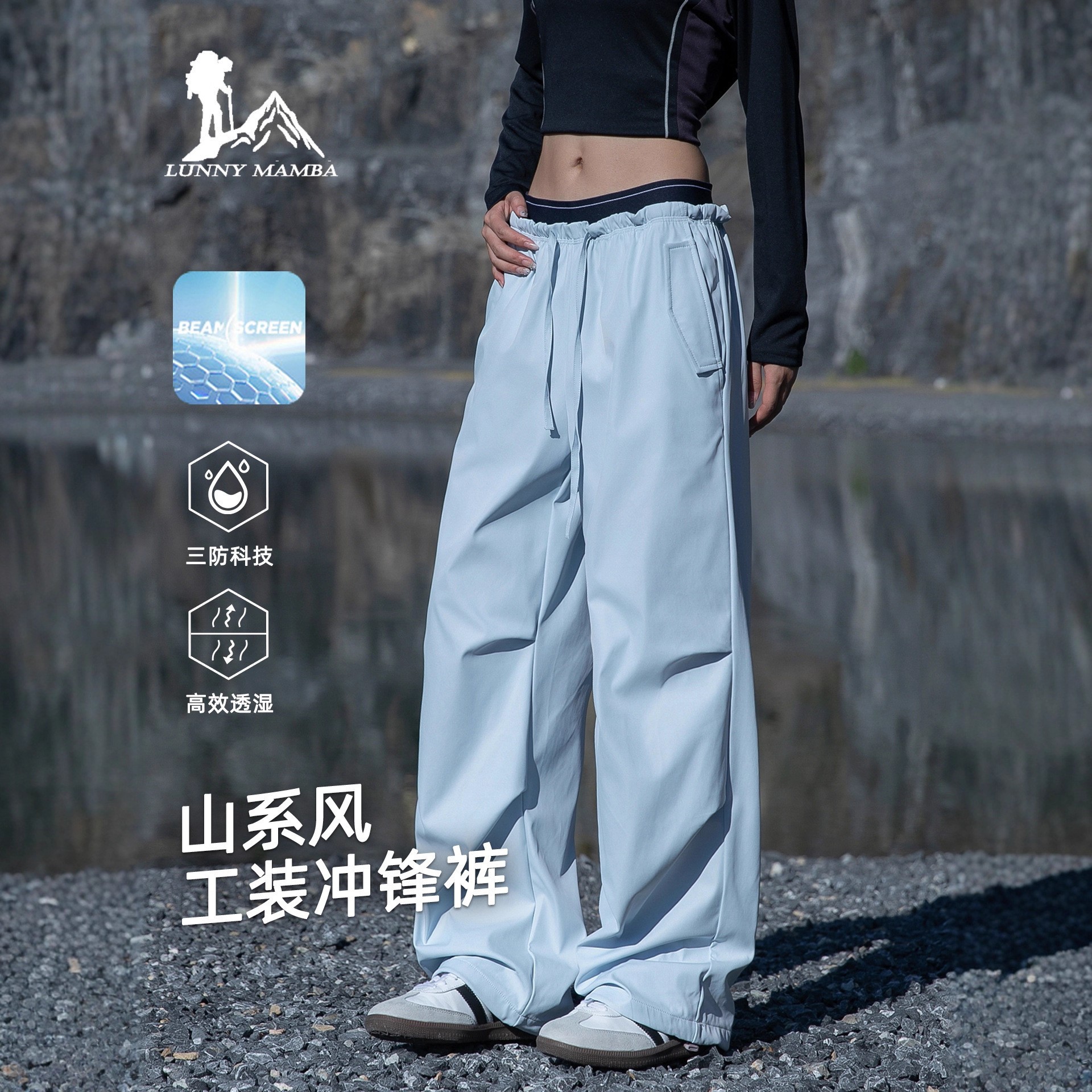 Big Brand Blue Softshell Pants for Women, Spring and Autumn, Outdoor Windproof Waterproof Petite Quick-Dry Hiking Mountaineering Cargo Pants