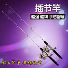 ���Ĳ�����~��ȫ�׺��U��ڸ͌���·�������֒��ͺ����hͶ���^�U