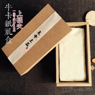 General 5kg northeast rice fragrance rice packaging box 2kg millet grain gift box empty box