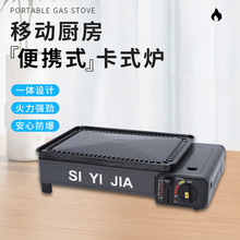 ��ʽ�t�����yʽҰ��t�߼���С���P���Štú���߿�˹�t��ȼ��