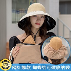 夏の収納日よけ帽子大きなつばの黒いゴム帽子紫外線防止漁師韓国版日よけ日焼け止め帽子ビーチ帽子