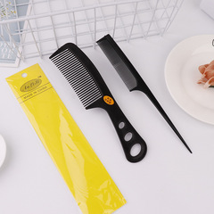 Stylish and simple black styling hair comb, two-pack plastic home hairstylist hair straightening comb wholesale