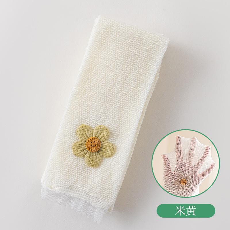 Light yellow (tricolor flower)