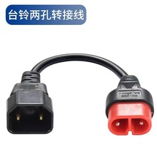 ŵ̨⏾GԴ۬늄܇DQDQͨý^ݔD^