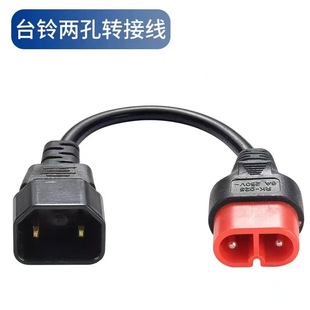 ̨⏾GԴ�۬�늄�܇������D�Q�^����D�Q�ŵ�ͨ�ý��^ݔ���D�Ӿ�