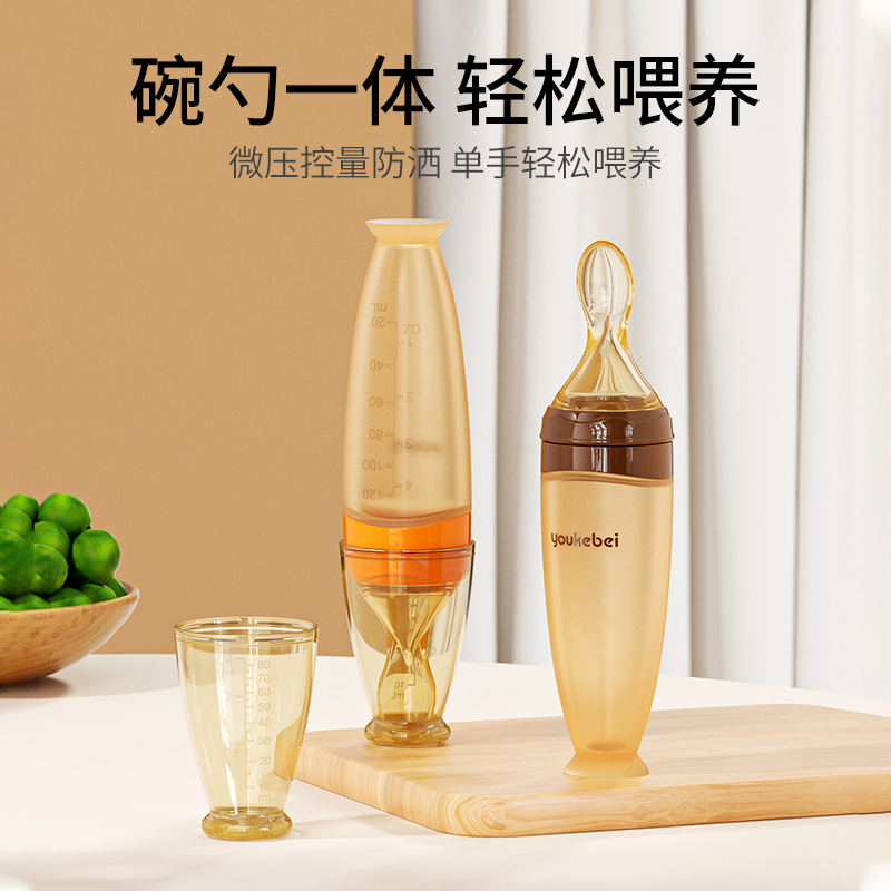 Baby Rice Cereal Spoon, Rice Cereal Spoon, Squeeze-Type Feeding Spoon for Newborns, Feeding Tool for Rice Cereal