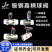 �՚���ˮ�����y������6���䓸߱��y�T�p�Ƚz����zppr������y