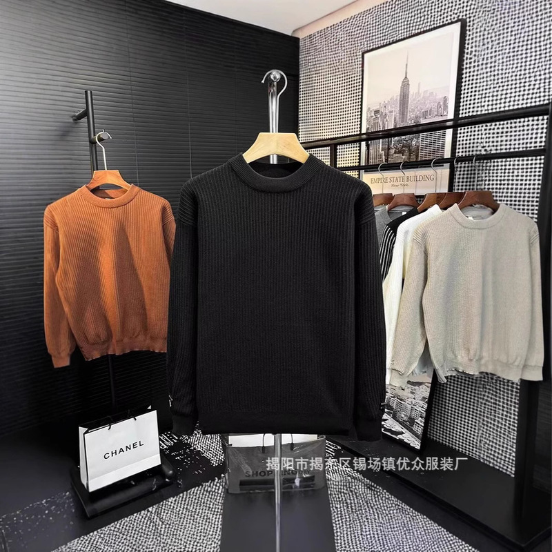 Pit Jacquard Textured Mock-High Collar Sweater Men's Autumn and Winter Soft Pullover Base Wool Top Pit Jacquard Textured Mock-High Collar Sweater Men's Autumn and Winter Soft Pullover Base Wool Top