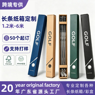 �L�l���䶨����ӼӺ���Ӳ���㼈�иߠ�����Upvc�ܰ��b�L�l�ʺ�