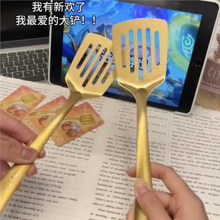 Golden shovel shovel lol game of cloud top peripheral key chain pendant 101 golden shovel shovel battle men and women golden shovel shovel crown