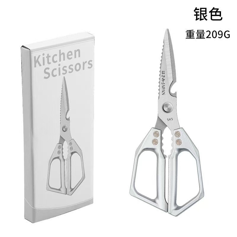 卸売り日本式厨房ハサミ第7世代SK5食品級多機能専用強力鶏骨切り家庭用神器|undefined