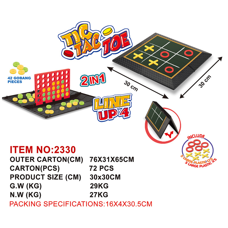 ����һ�����������������۵������������ζ�ͯ���ż����ӻ����羳