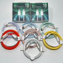�m���O��15/16������60W���PD��iphone17ϵ���ptypec�������Gɫ