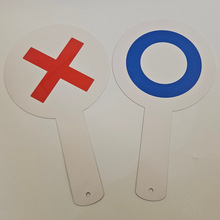 韩版举手牌幼儿园交通警示牌道具ox早教答题牌