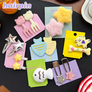 �ɐۄ���ȤζС�~�������ǰl�AŮǰ�~������l߅�A��ͨ�^l�