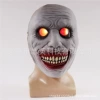 High-end version glowing] Exorcist Gray