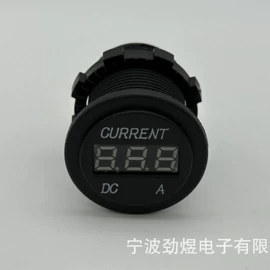 开关元件;其他汽车改装;汽车仪表