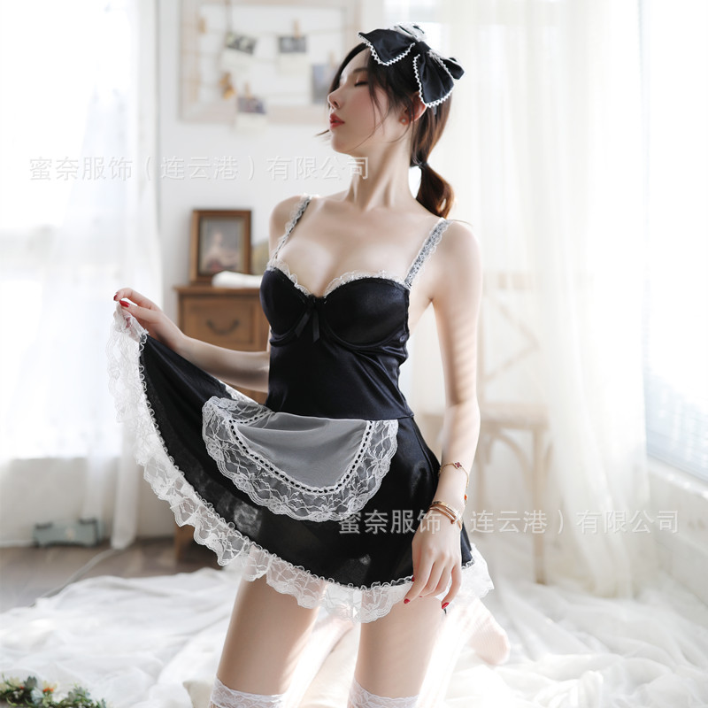 블랙