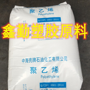 HDPE �к����� 5621D ���g�� �߄��� �ͭh���_��  �D�����ܵ�