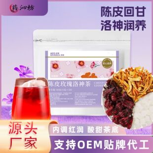 �Ƥõ�������Ů���B�������ݲ��ļ�ˮ�����Ѫ�B����Դ�^���S��