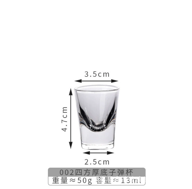 Бокал вина, пуля, стеклянный shot glass, толстое дно, 15 мл