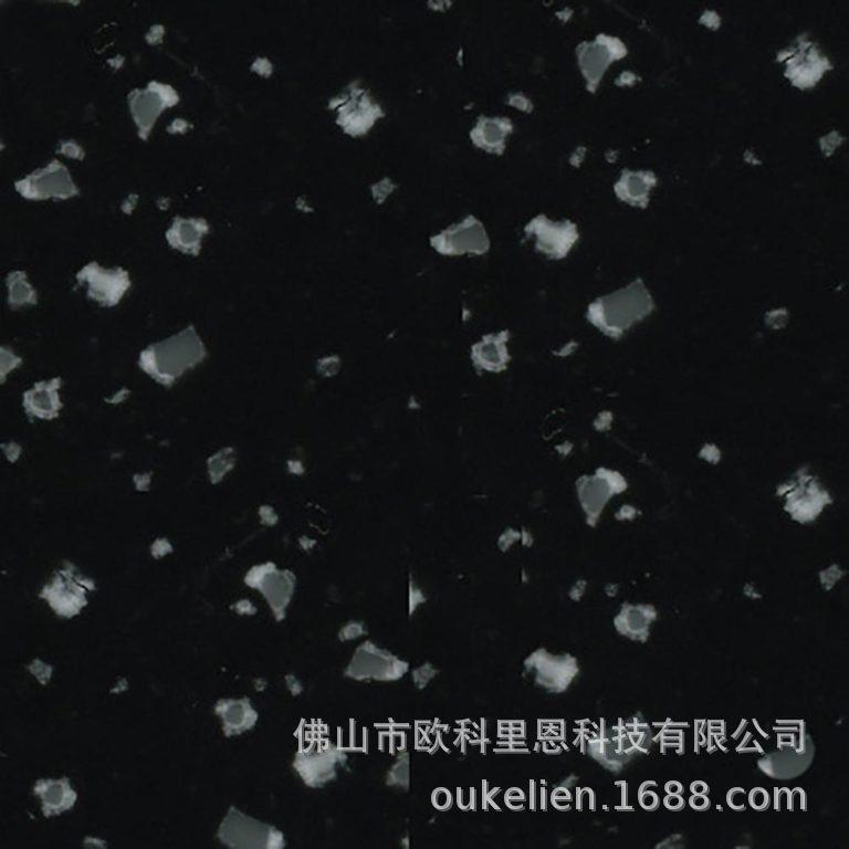 utzon-u-041-blackglass-768x768