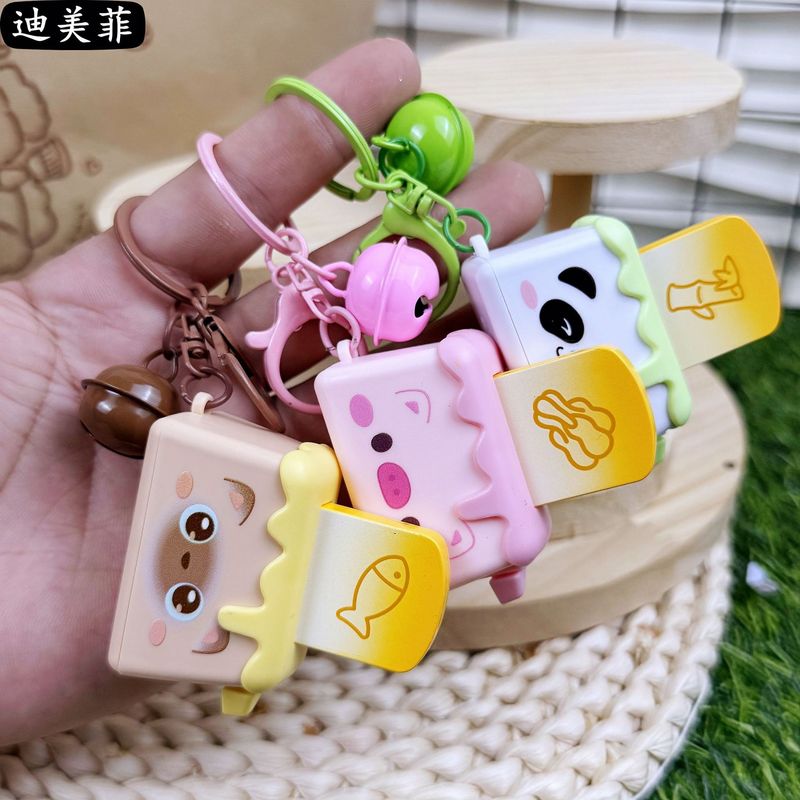 クリエイティブ新商品カピバラのパンマシンシリーズアニメかわいいパンダのキーホルダートーストのキーホルダー|undefined