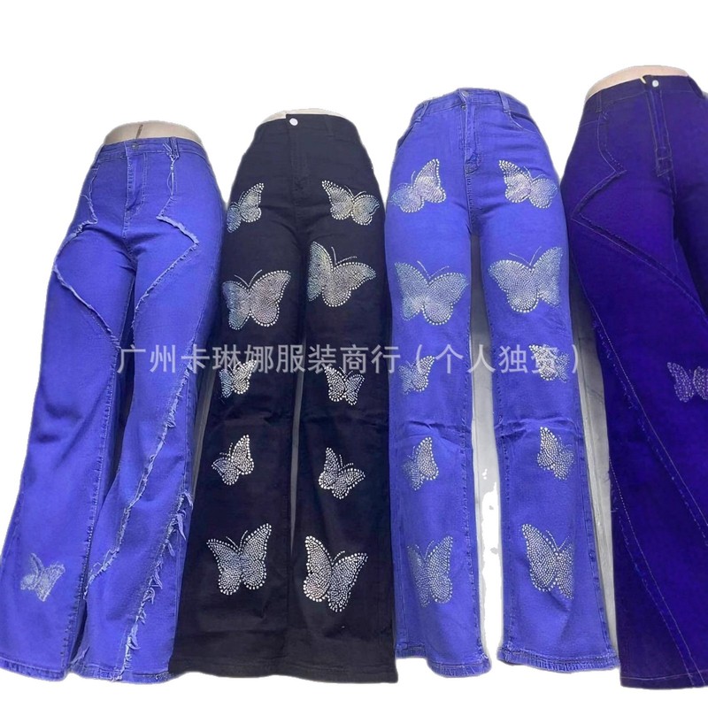 Cargo jeans available阔腿牛仔裤女high quality Boyfriend pant|undefined