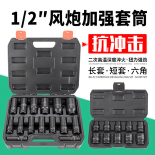 keycon�ńP 10��15�������Ͳ���b���w1/2�ӿ�6�Ǽ��L���^���b