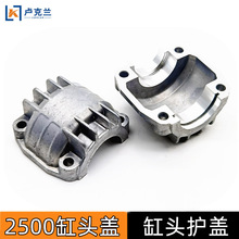 w12䏆^w2500^wС䏸ëľ