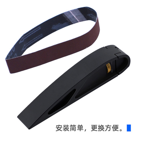 Handheld small sandpaper holder Portable adjustable sanding belt holder Manual curve sanding and polishing woodworking tools