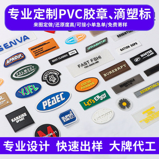 �z�»�ʿ���¹��z�̘��·����Ь���a����܇ħ�g�N����pvc���ܘ�