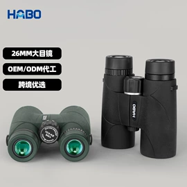 望远镜;目镜、物镜;光学机具