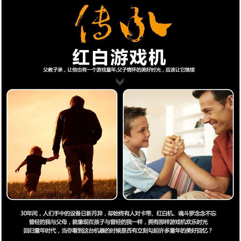 家用电视游戏机FC红白机经典怀旧插卡双人手柄8位游戏坦克魂斗罗|undefined