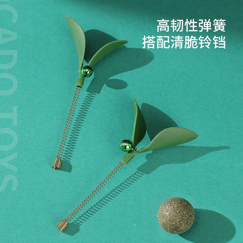 Gato de juguete de aguacate vaso de alimentos bola auto-Hola alivio congestión artefacto merienda comida fuga juguete para mascotas al por mayor